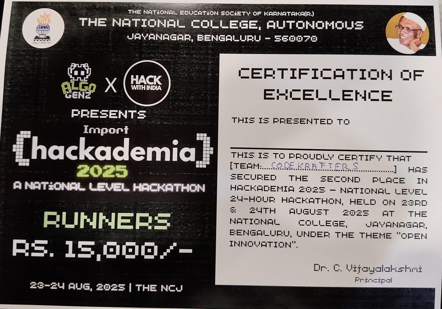 Certificate of Achievement